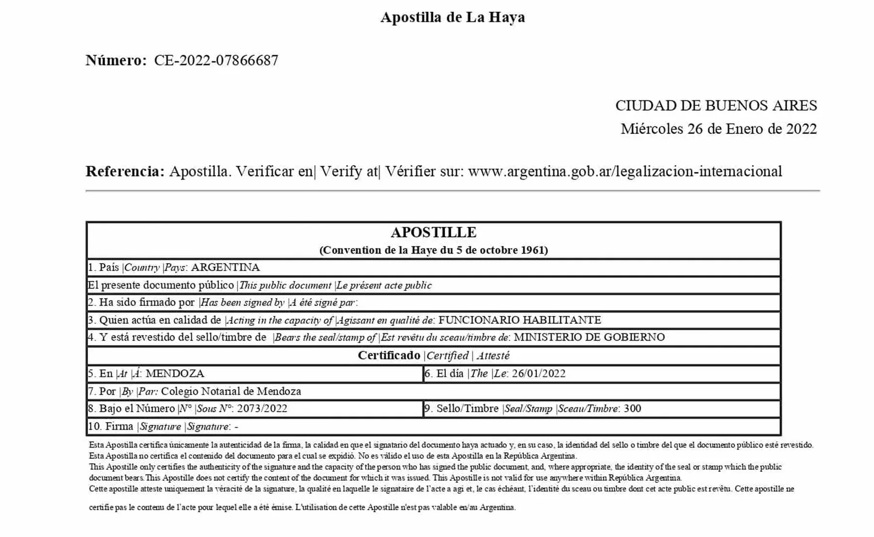 Гаазький апостиль на свідоцтві про народження — засвідчує підпис, а не зміст документа